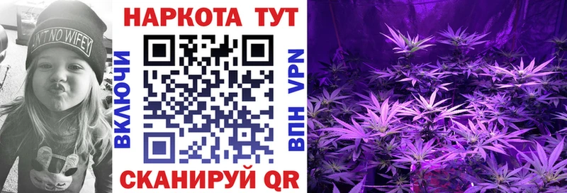 Наркошоп купить MDMA  Мефедрон  Амфетамин  Псилоцибиновые грибы  ГАШ  Каннабис  Дербент