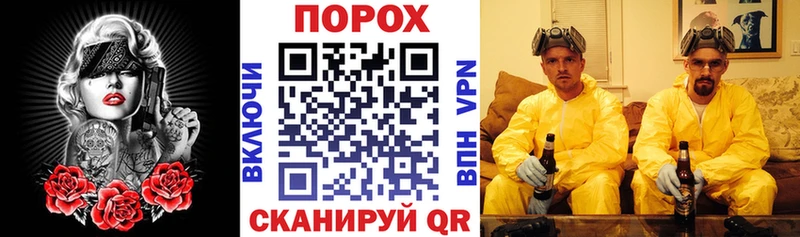 Купить где  Дербент  АМФЕТАМИН VHQ 