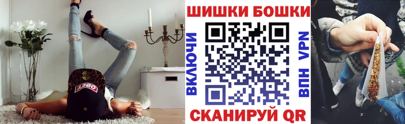 Купить закладки  Дербент  Шишки марихуана Bruce Banner 